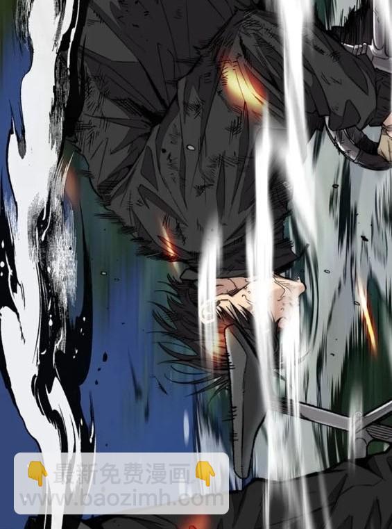 衝鋒衣 - 第4部73話(6/7) - 8