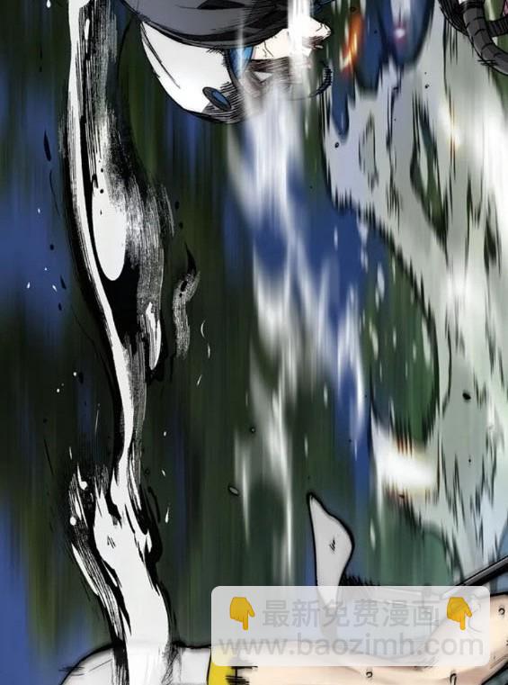 衝鋒衣 - 第4部73話(6/7) - 2