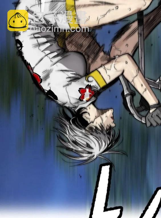 衝鋒衣 - 第4部73話(6/7) - 3