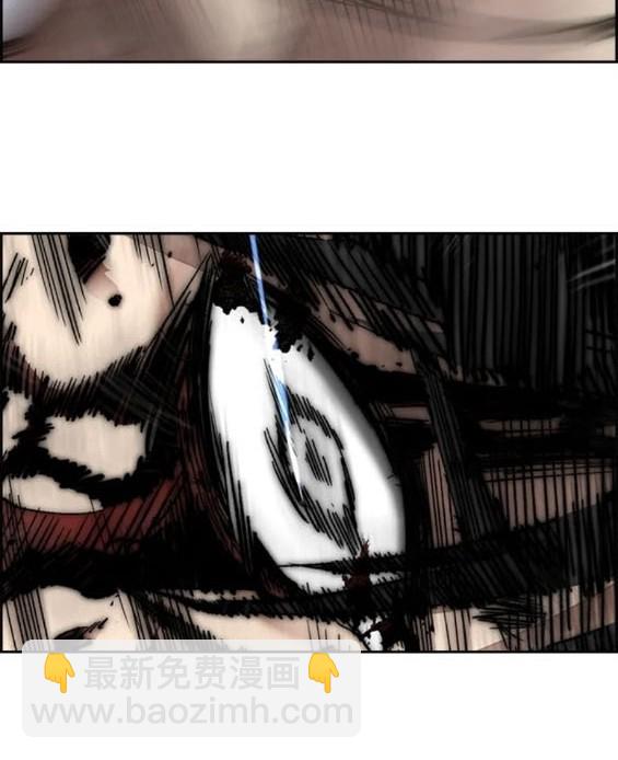 衝鋒衣 - 第4部73話(7/7) - 1