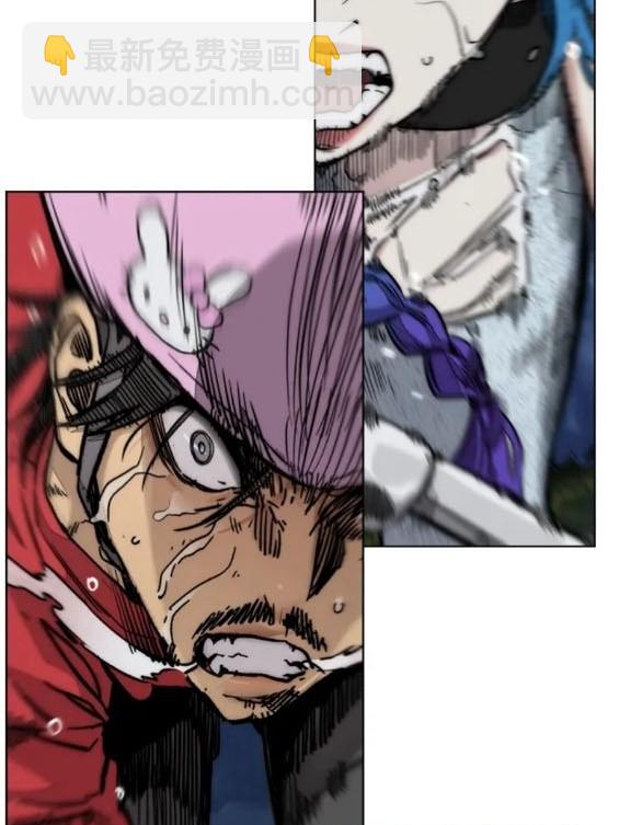 衝鋒衣 - 第4部73話(1/7) - 1