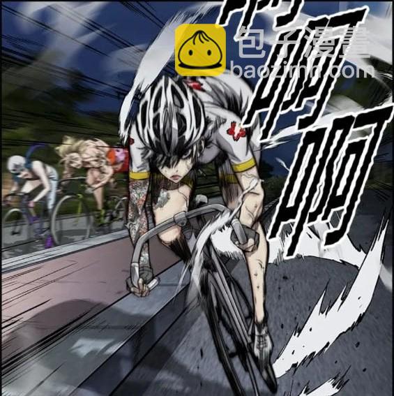 衝鋒衣 - 第4部73話(1/7) - 5