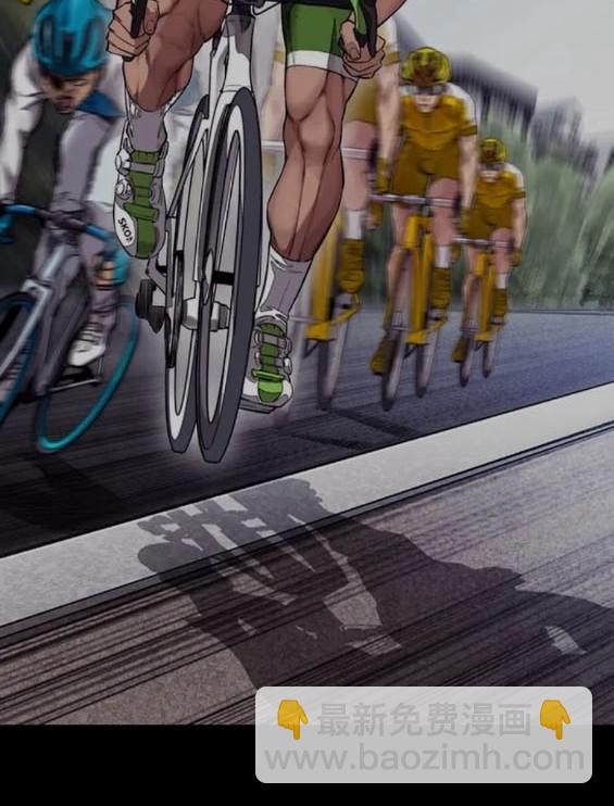 衝鋒衣 - 第4部73話(2/7) - 8