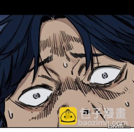 衝鋒衣 - 第4部73話(2/7) - 5