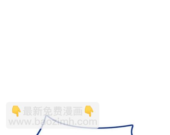 衝鋒衣 - 第4部73話(1/7) - 7