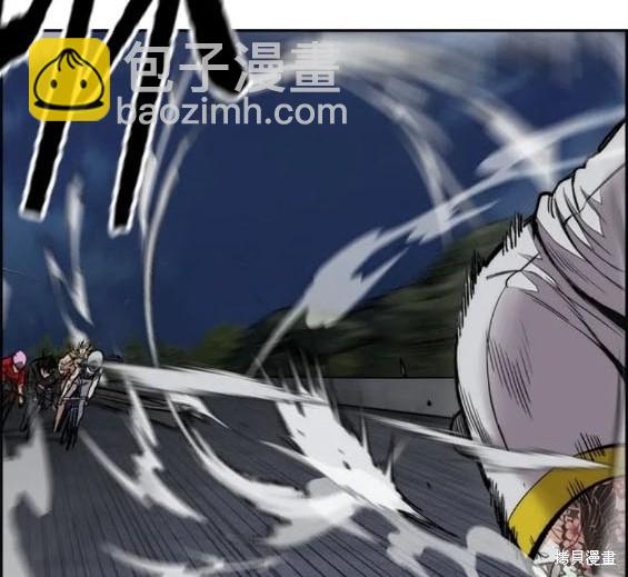 衝鋒衣 - 第4部73話(2/7) - 2