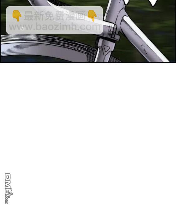 衝鋒衣 - 第4部73話(2/7) - 6