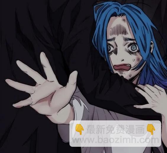 衝鋒衣 - 第4部75話(3/9) - 2