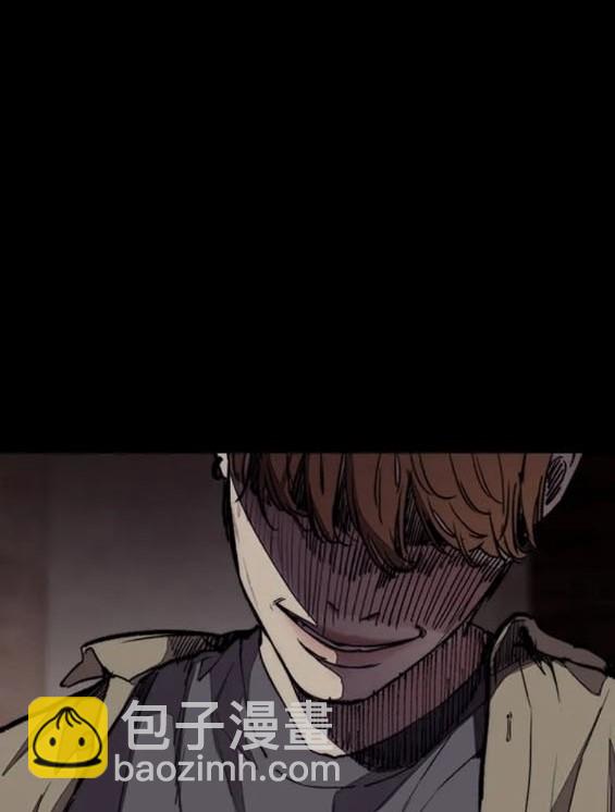 衝鋒衣 - 第4部75話(3/9) - 4