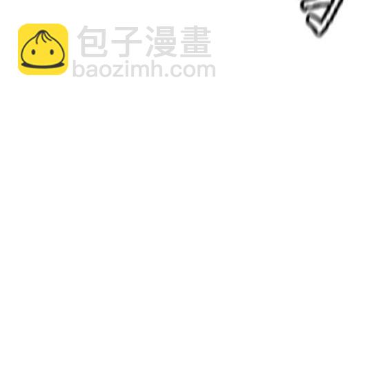 衝鋒衣 - 第4部75話(1/9) - 4