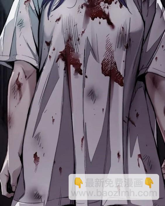 衝鋒衣 - 第4部75話(3/9) - 2