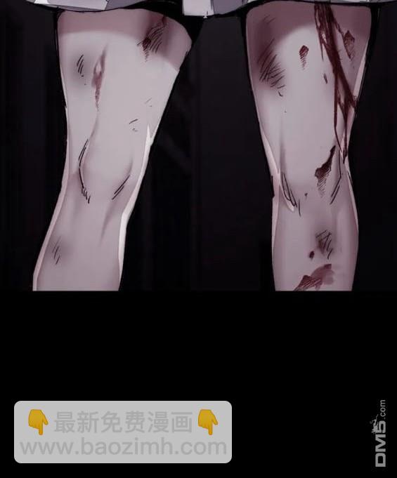 衝鋒衣 - 第4部75話(3/9) - 3