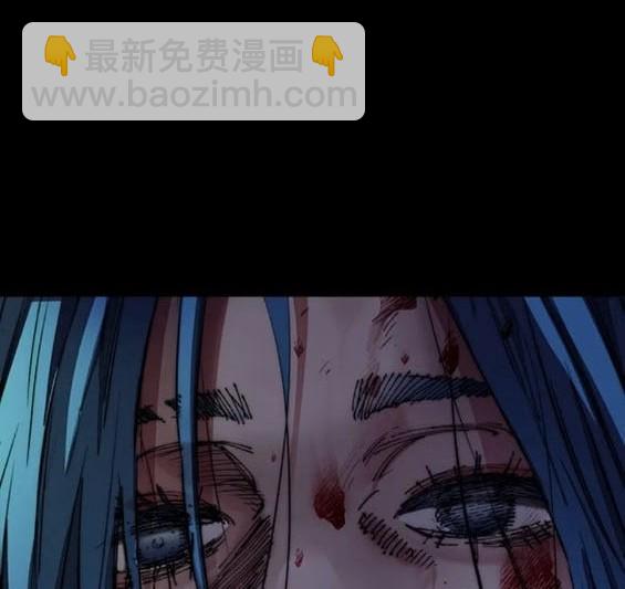 衝鋒衣 - 第4部75話(3/9) - 4