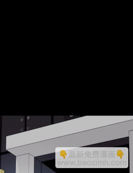 衝鋒衣 - 第4部75話(3/9) - 8