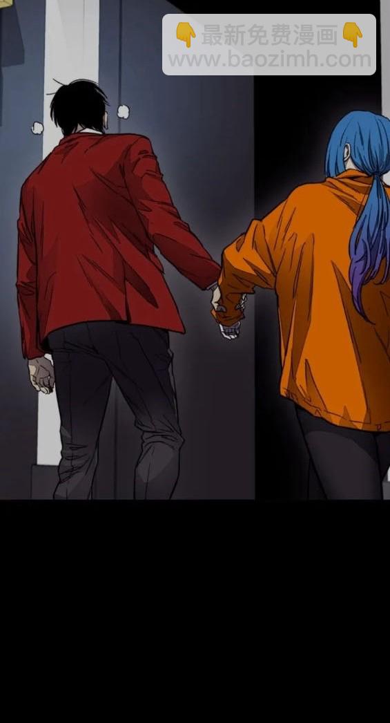 衝鋒衣 - 第4部75話(3/9) - 1