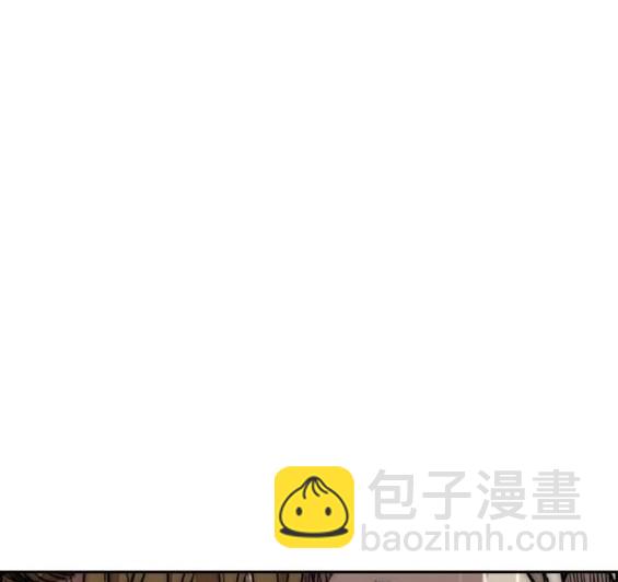 衝鋒衣 - 第4部75話(1/9) - 5