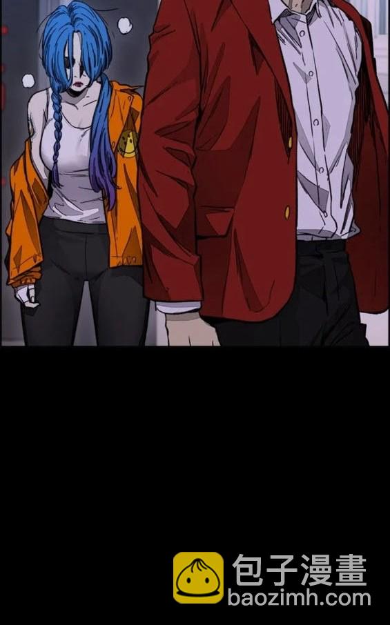 衝鋒衣 - 第4部75話(3/9) - 3