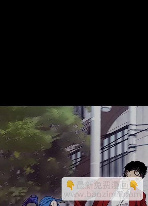 衝鋒衣 - 第4部75話(3/9) - 4