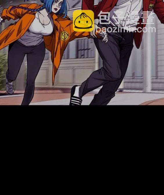 衝鋒衣 - 第4部75話(3/9) - 5