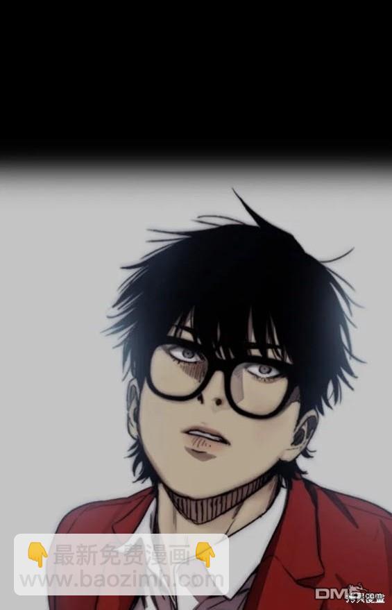 衝鋒衣 - 第4部75話(3/9) - 6