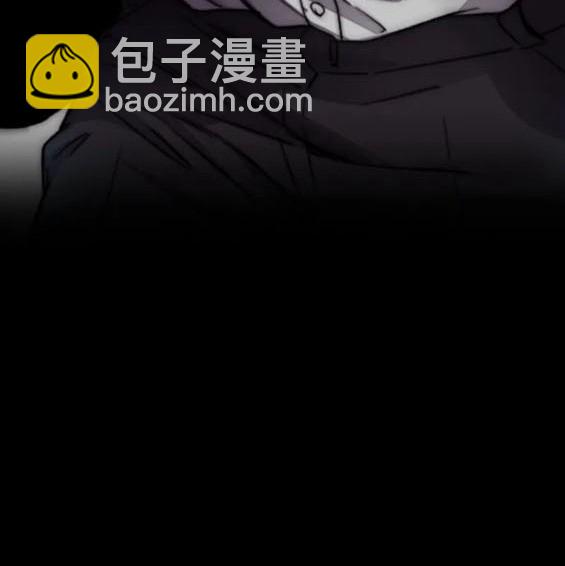 衝鋒衣 - 第4部75話(3/9) - 8