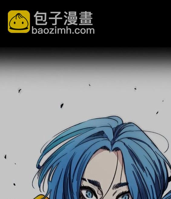 衝鋒衣 - 第4部75話(3/9) - 1