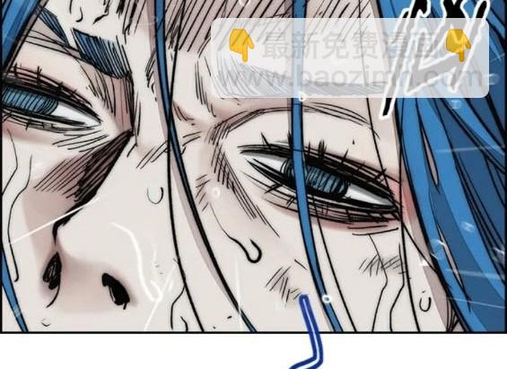 衝鋒衣 - 第4部75話(3/9) - 5