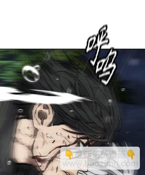 衝鋒衣 - 第4部75話(4/9) - 2