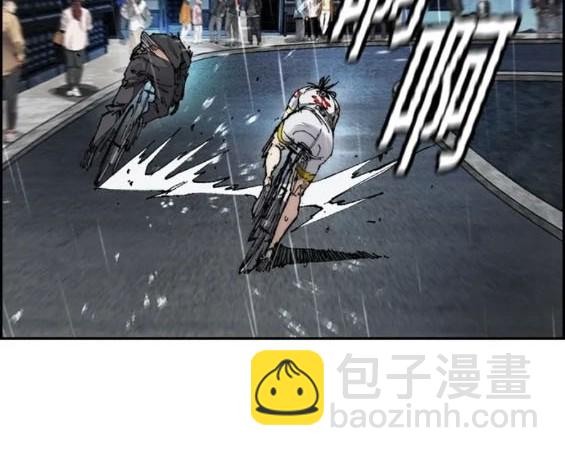 衝鋒衣 - 第4部75話(4/9) - 3