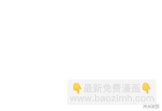 衝鋒衣 - 第4部75話(4/9) - 6