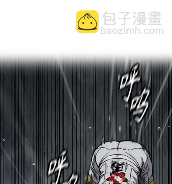 衝鋒衣 - 第4部75話(4/9) - 7