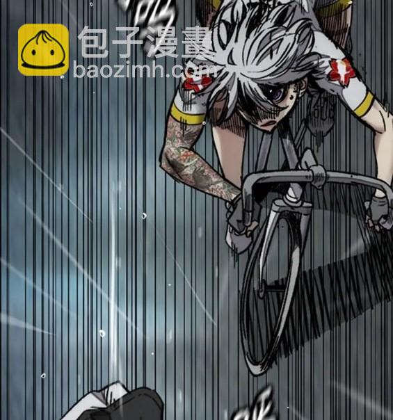 衝鋒衣 - 第4部75話(4/9) - 8