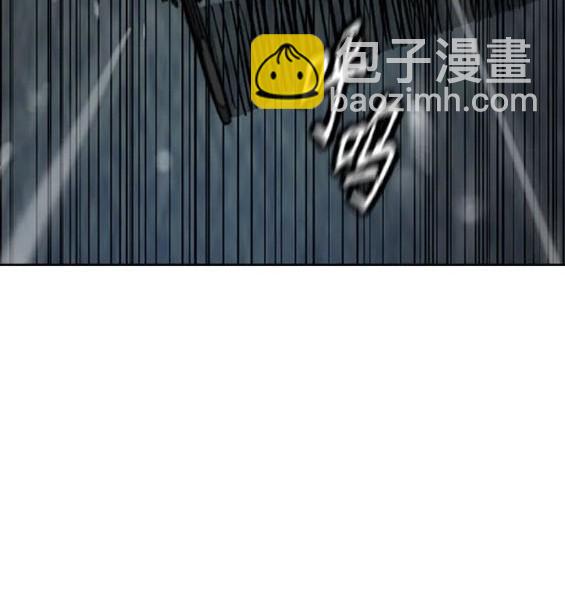 衝鋒衣 - 第4部75話(4/9) - 2