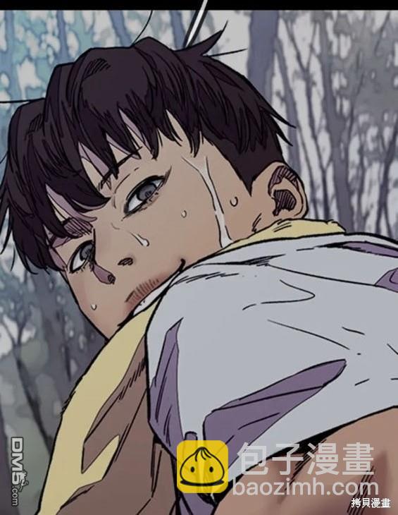 衝鋒衣 - 第4部75話(4/9) - 1