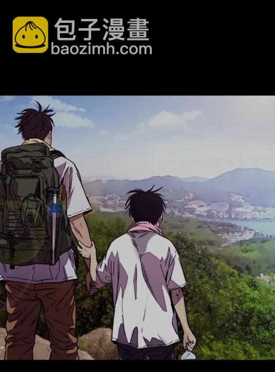 衝鋒衣 - 第4部75話(4/9) - 4