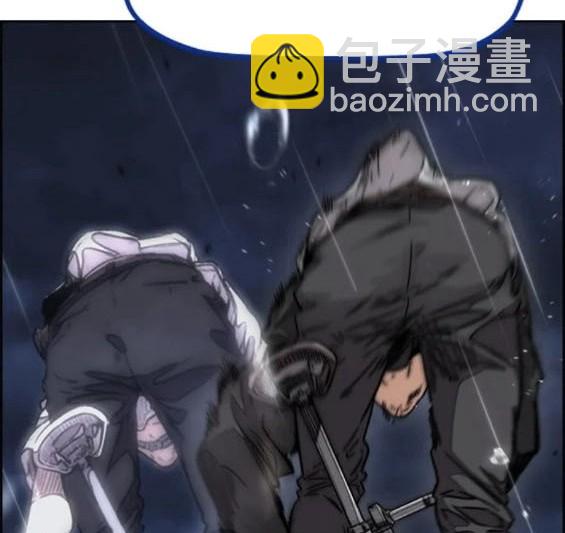 衝鋒衣 - 第4部75話(5/9) - 6