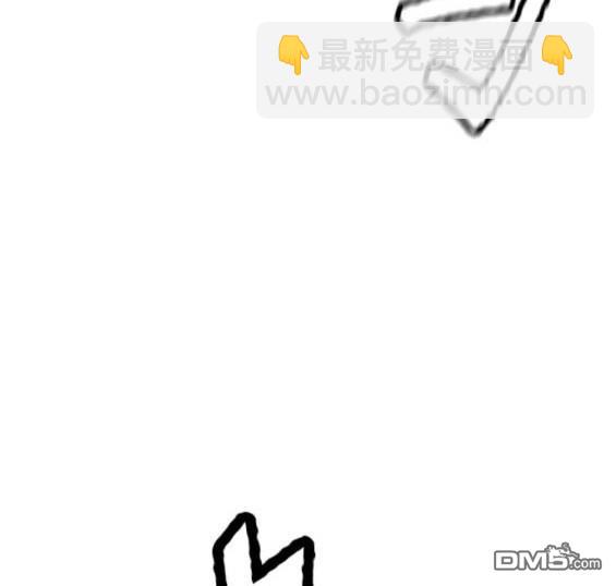 衝鋒衣 - 第4部75話(5/9) - 3