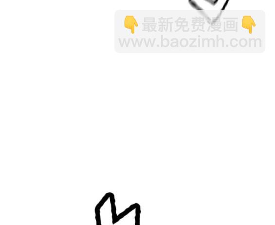 衝鋒衣 - 第4部75話(5/9) - 7