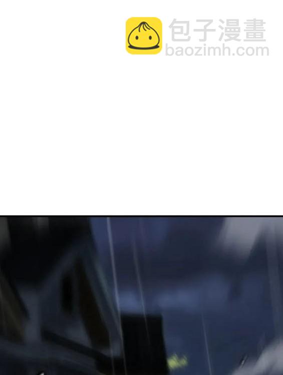 衝鋒衣 - 第4部75話(5/9) - 3