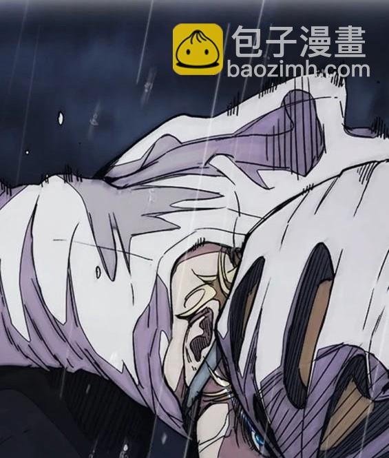 衝鋒衣 - 第4部75話(5/9) - 4