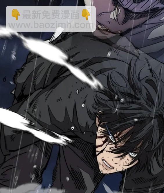 衝鋒衣 - 第4部75話(5/9) - 5