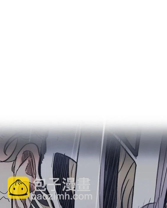 衝鋒衣 - 第4部75話(5/9) - 7