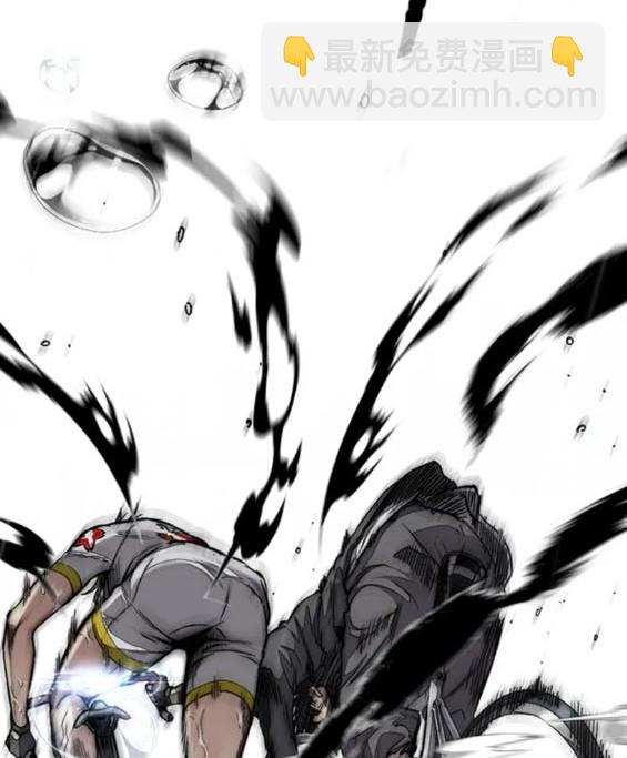 衝鋒衣 - 第4部75話(5/9) - 1