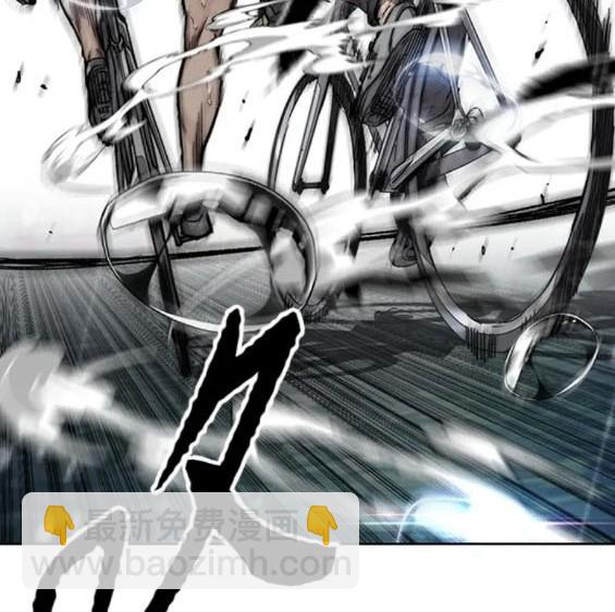 衝鋒衣 - 第4部75話(5/9) - 2