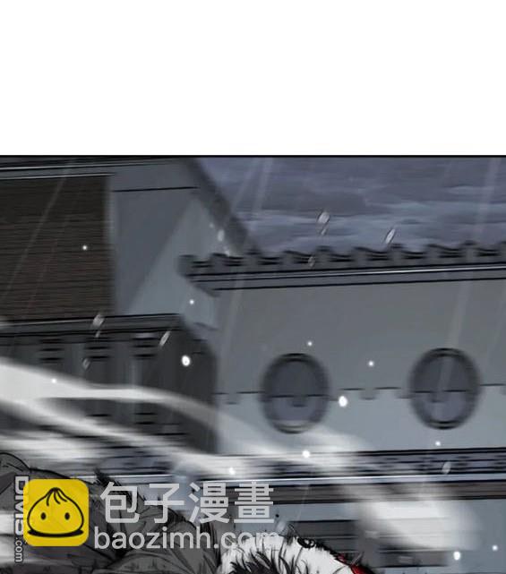 衝鋒衣 - 第4部75話(5/9) - 4