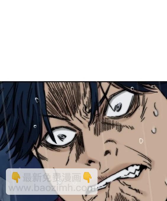 衝鋒衣 - 第4部75話(6/9) - 3