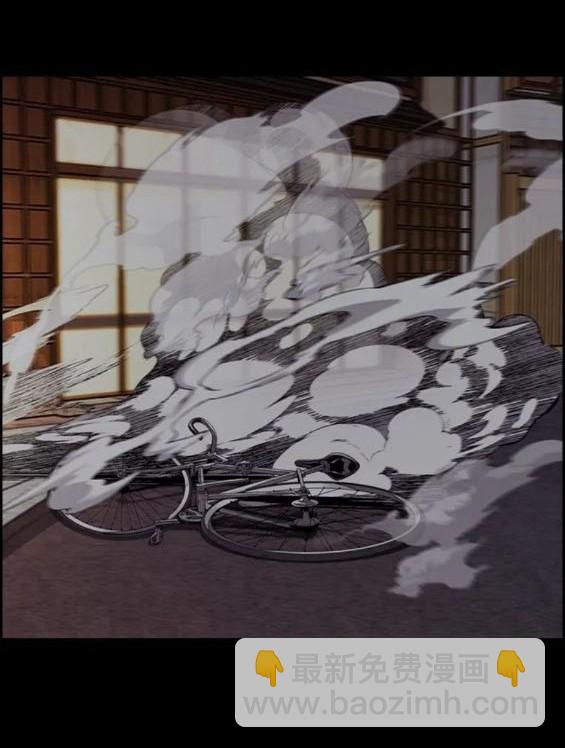 衝鋒衣 - 第4部75話(6/9) - 6