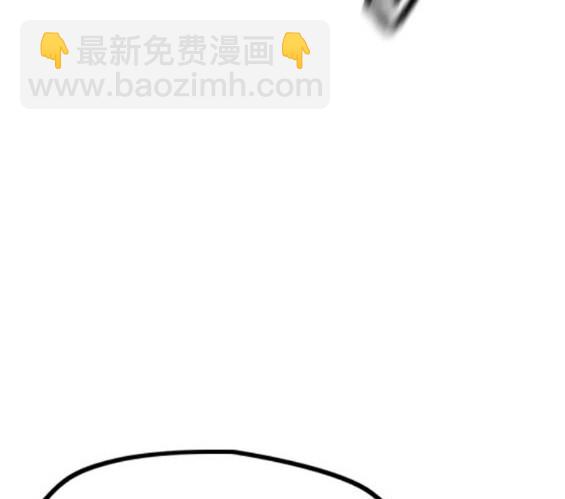 衝鋒衣 - 第4部75話(6/9) - 3