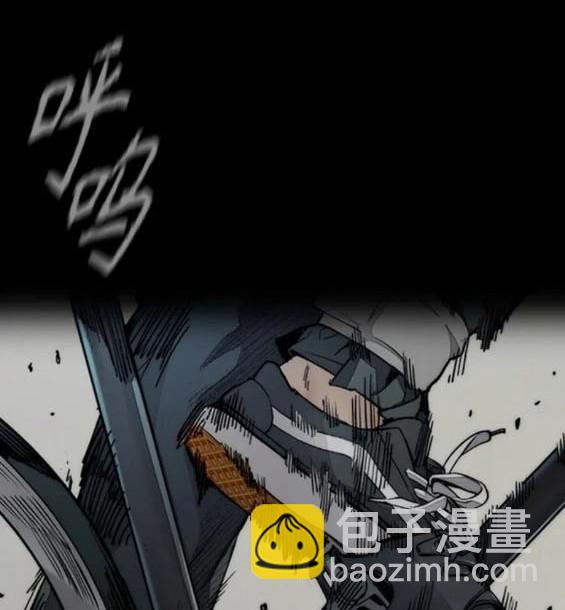 衝鋒衣 - 第4部75話(6/9) - 2