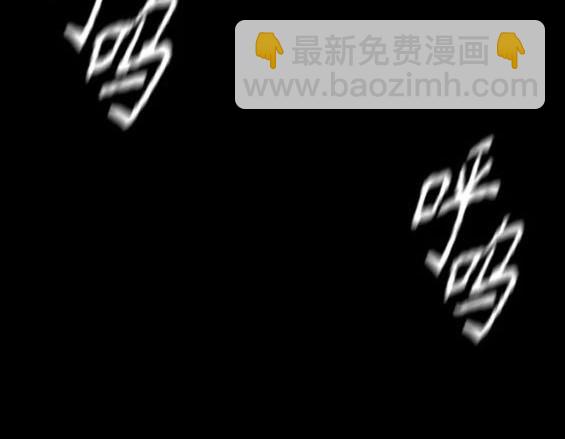 衝鋒衣 - 第4部75話(6/9) - 4